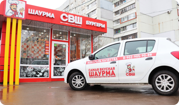 Хотите сделать предварительный заказ?